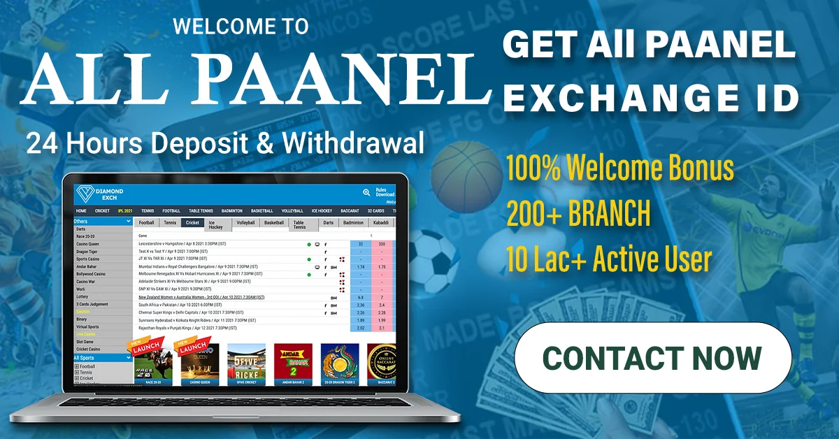 Why Indian Bettors Prefer Allpaanel Over Other Platforms