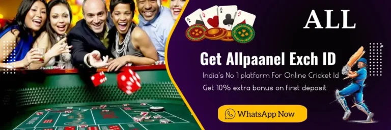 How to Get Allpaanel ID, Allpaanel, Allpaanel 247